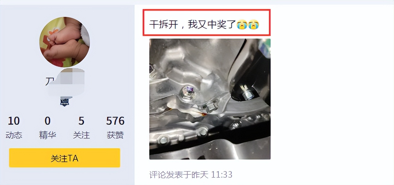 一汽丰田质量怎样,一汽丰田最耐用的车是哪款