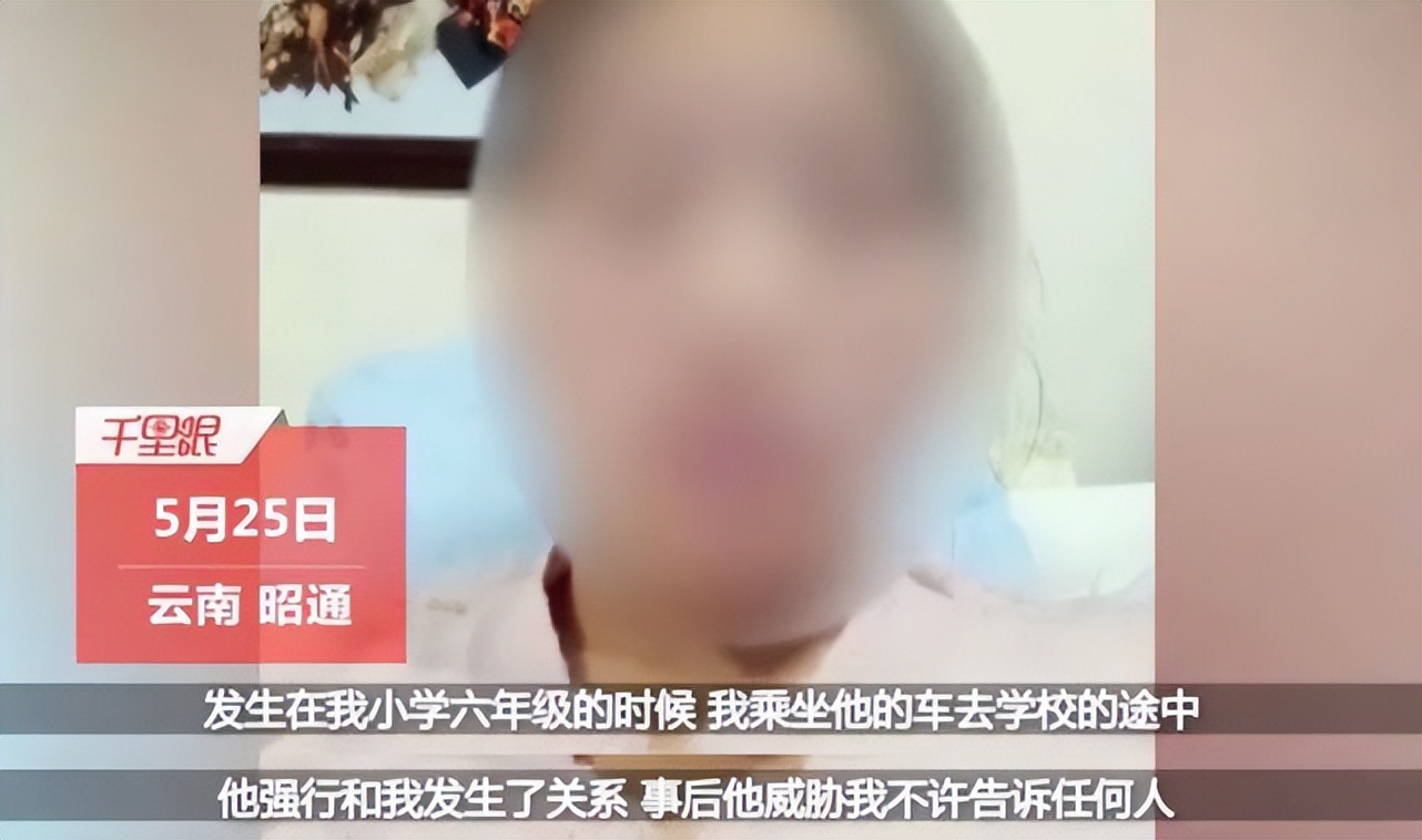 你没有错也不需要向别人道歉,你没有错不应该接受批评