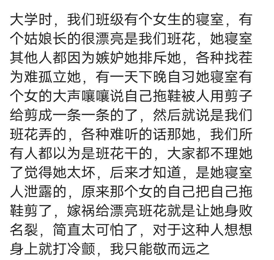 濂充汉鐙犺捣鏉ュ緢闇搁亾,濂充汉鐙犺捣鏉ヨ鐢蜂汉鏃犺矾鍙蛋