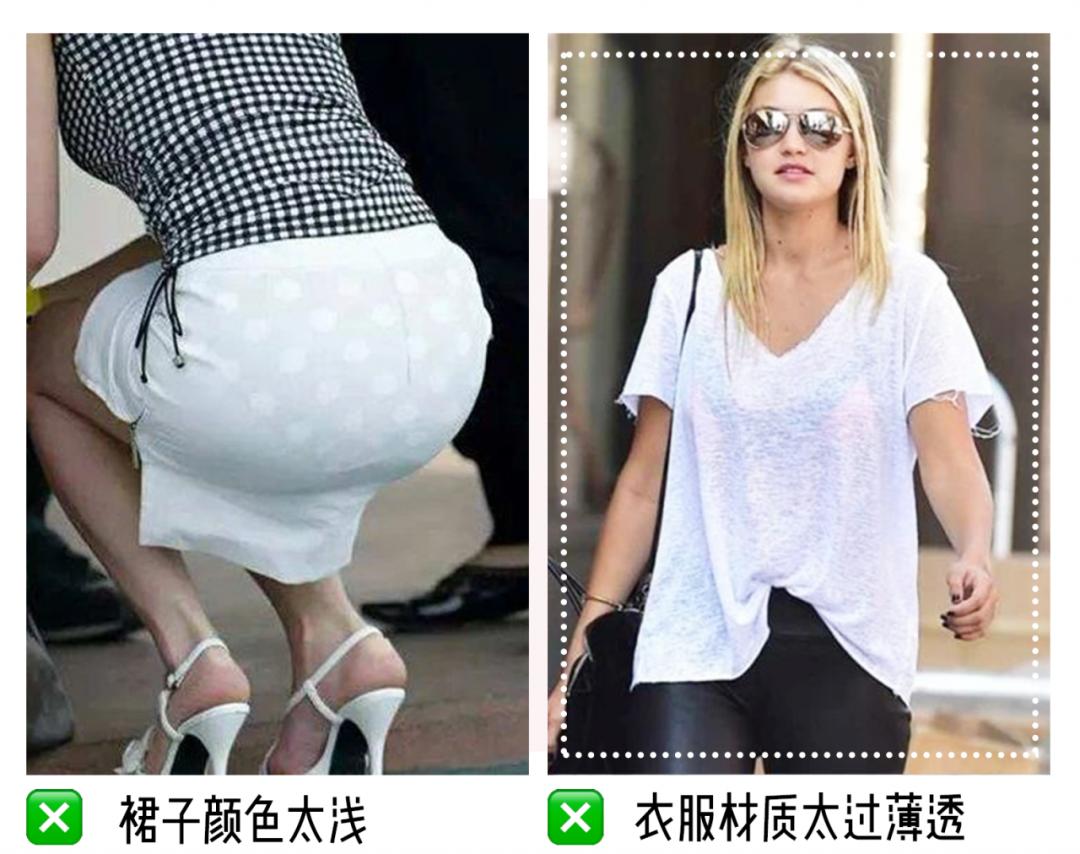 女生的哪些行为会让你觉得很掉价,女生的这些行为在男生眼里