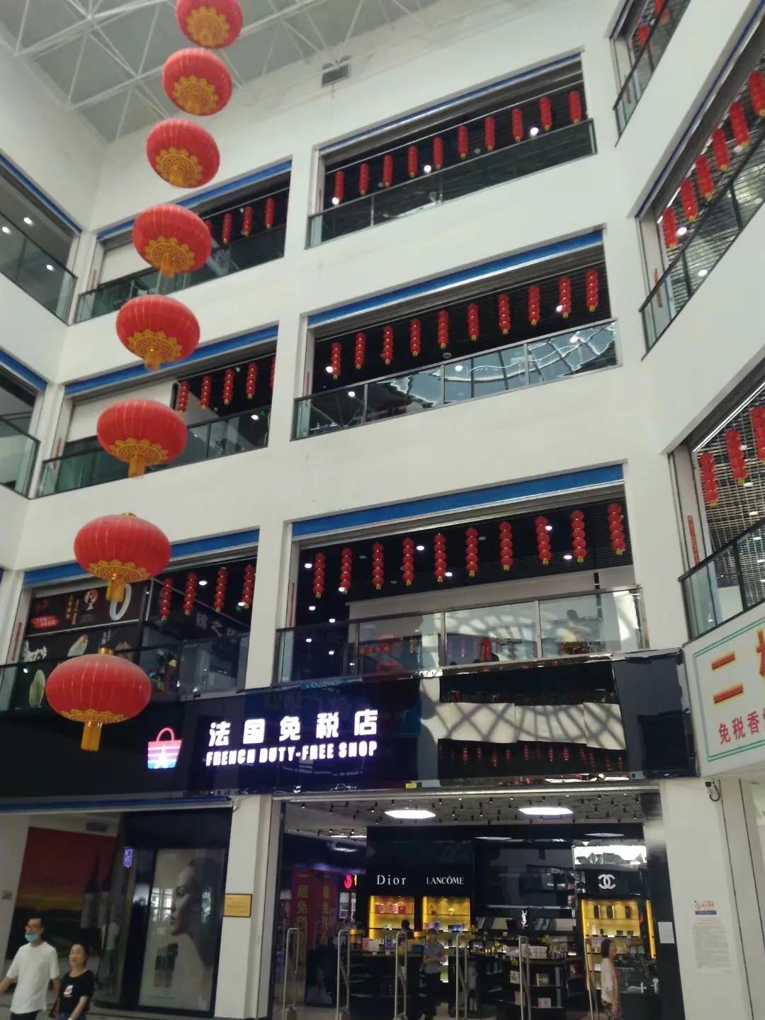 西行漫记视频,西行特克斯八卦城