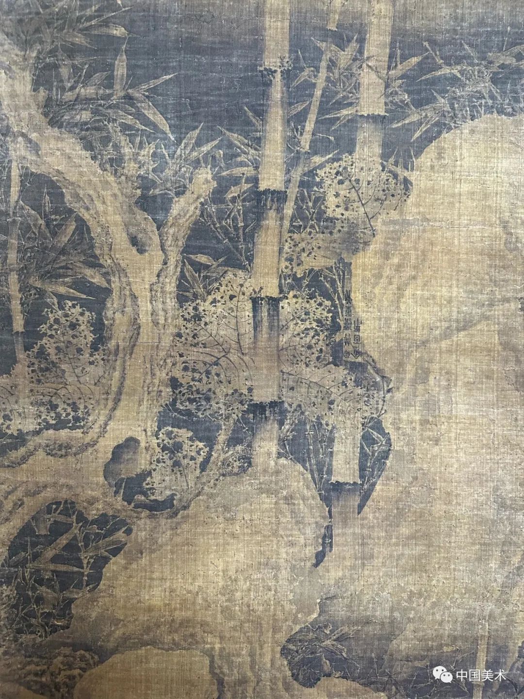 薄春雨：徐熙《雪竹图》及其技法考