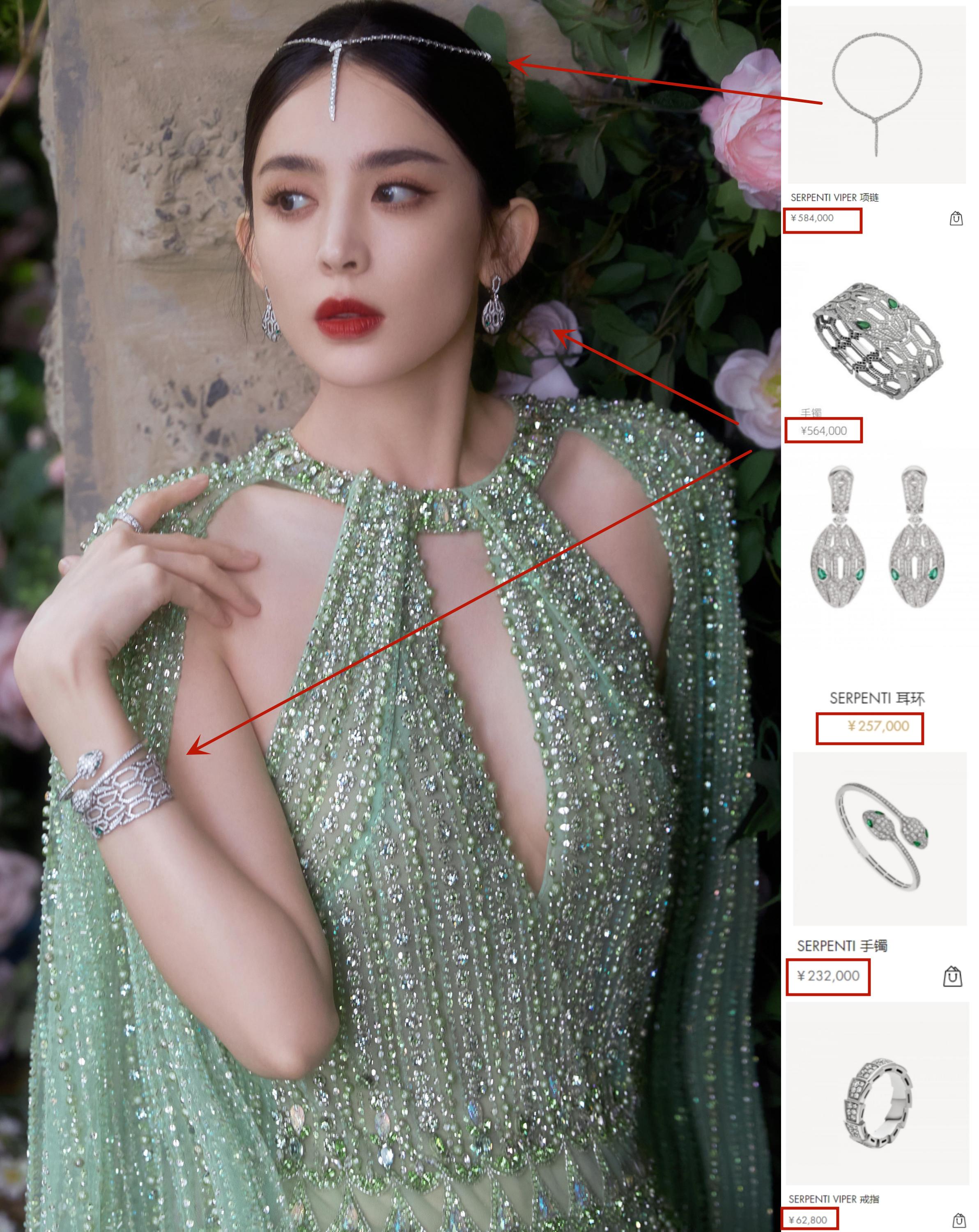 红毯这一夜女星的高级感,众多女星红毯争艳