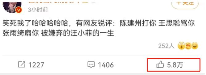 从不可一世到生死未卜,从不可一世到现在