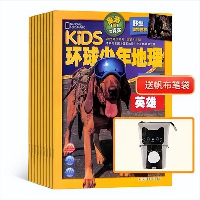 【盘点2022】400万用户选出来的热销杂志TOP30