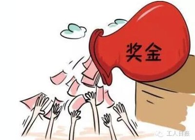 工资最低标准根据什么分档,一个地区的工资标准由什么决定