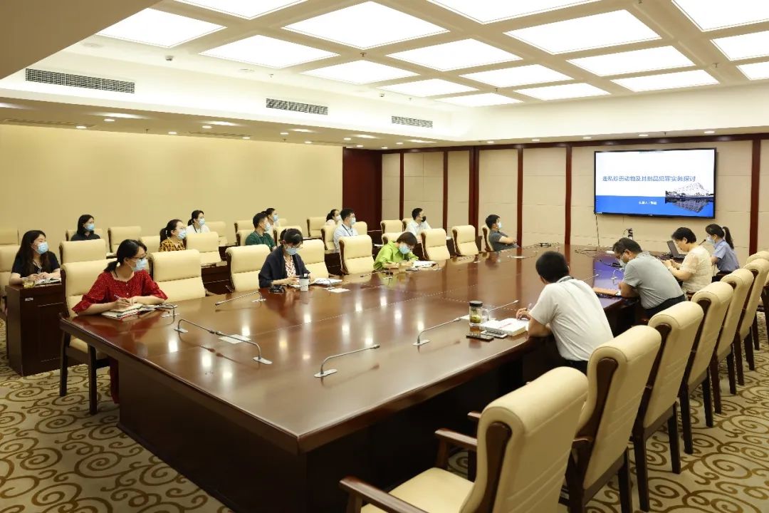 侦协办专刊|聚焦逃避商检、*私走**珍贵动物及其制品，第二期同堂培训来了！