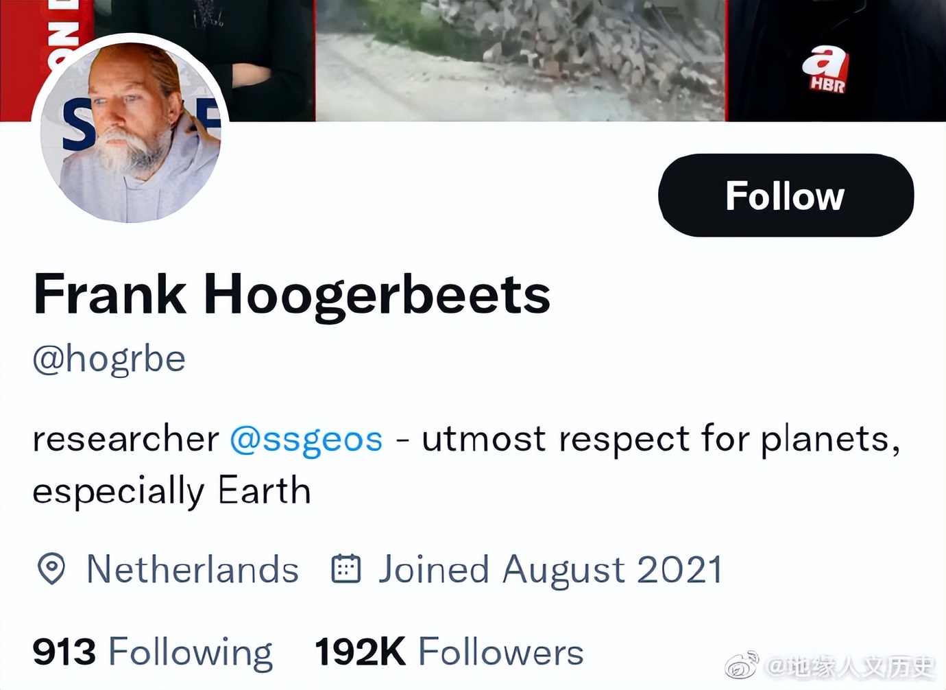 土耳其专家谈地震前预测,荷兰预测土耳其地震最新信息