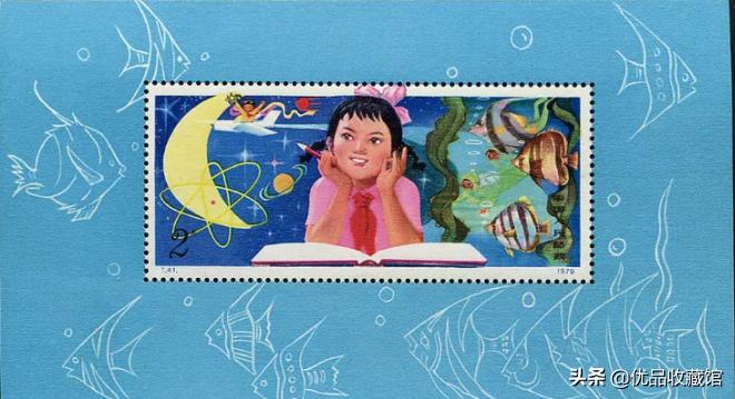 如何进行邮票投资,邮票投资市场现状及未来前景