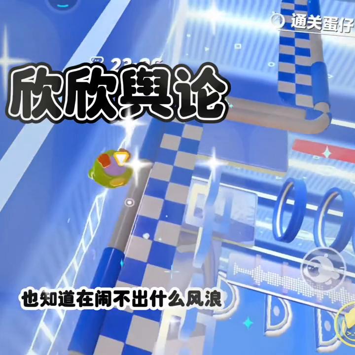 当你被诬陷冤枉怎么办,当你被诬陷了怎么摆脱