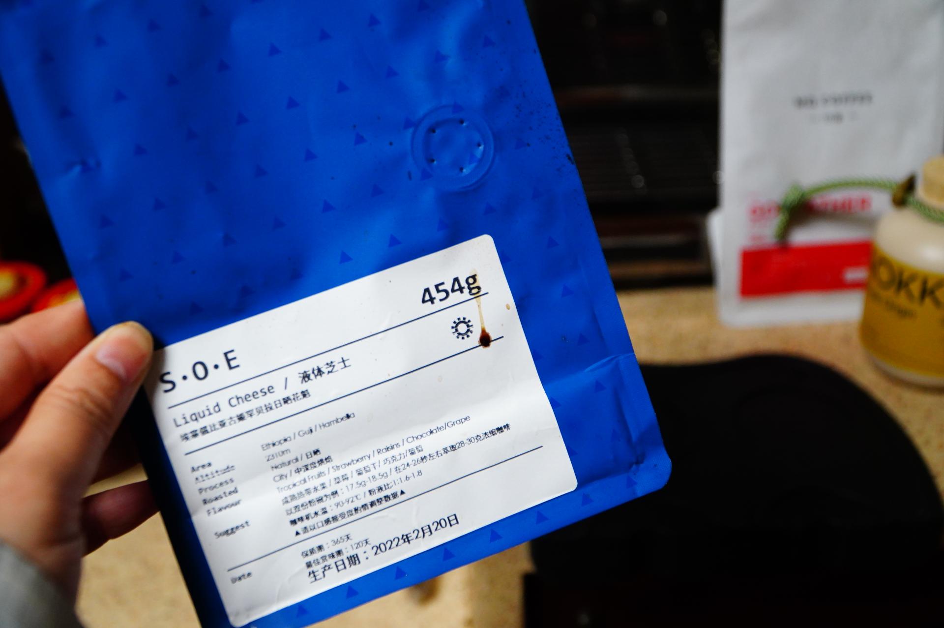 适合意式咖啡机的豆子,意式咖啡机用哪种豆子拼