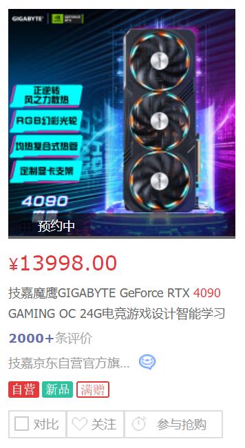 普通玩家选择什么主板,普通玩家应该买什么样的显卡