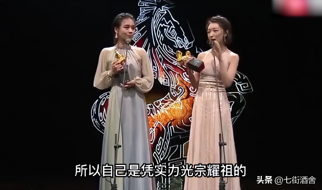 周冬雨为什么是三金影后,周冬雨三金影后其江湖地位