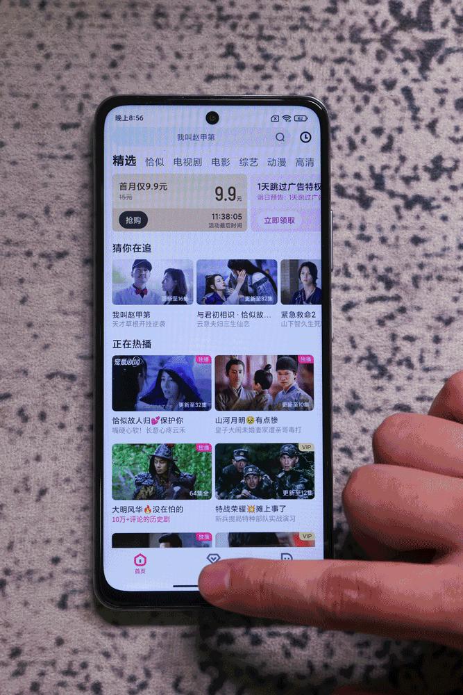 荣耀play4800千元,荣耀play6tpro和红米note11