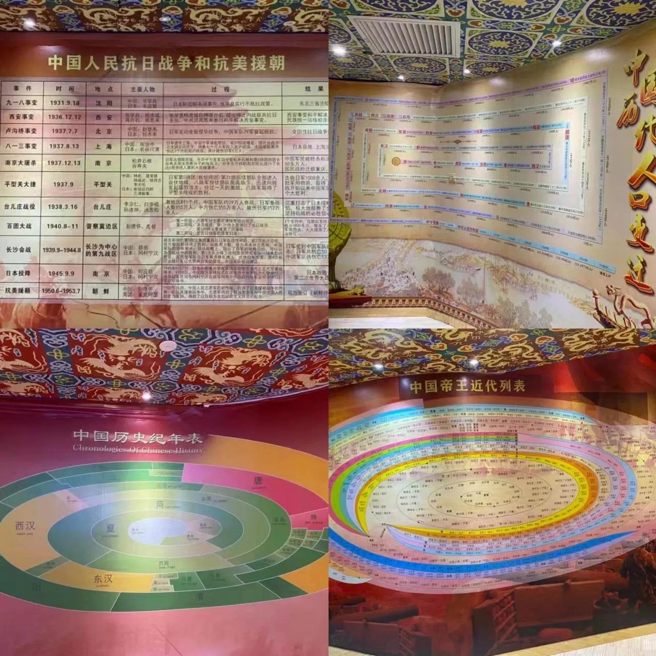 长沙万家丽为什么叫宇宙中心,万家丽宇宙中心图片