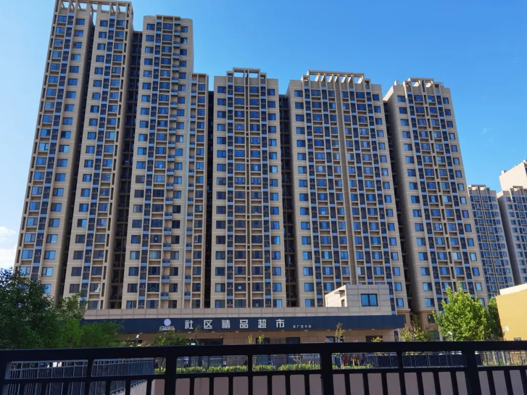 北京楼市今年迎拐点,北京楼市开始下行趋势