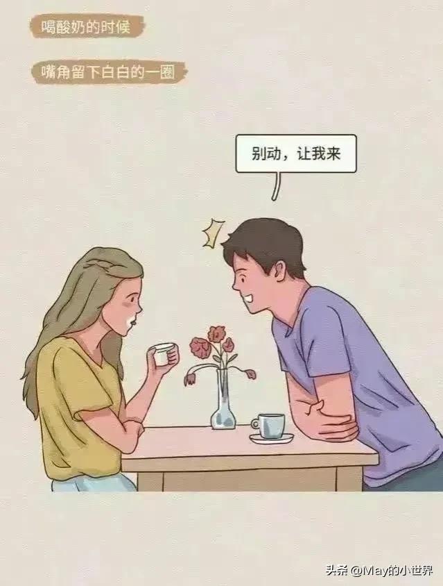 女生的哪些小动作，令男人毫无抵抗力？