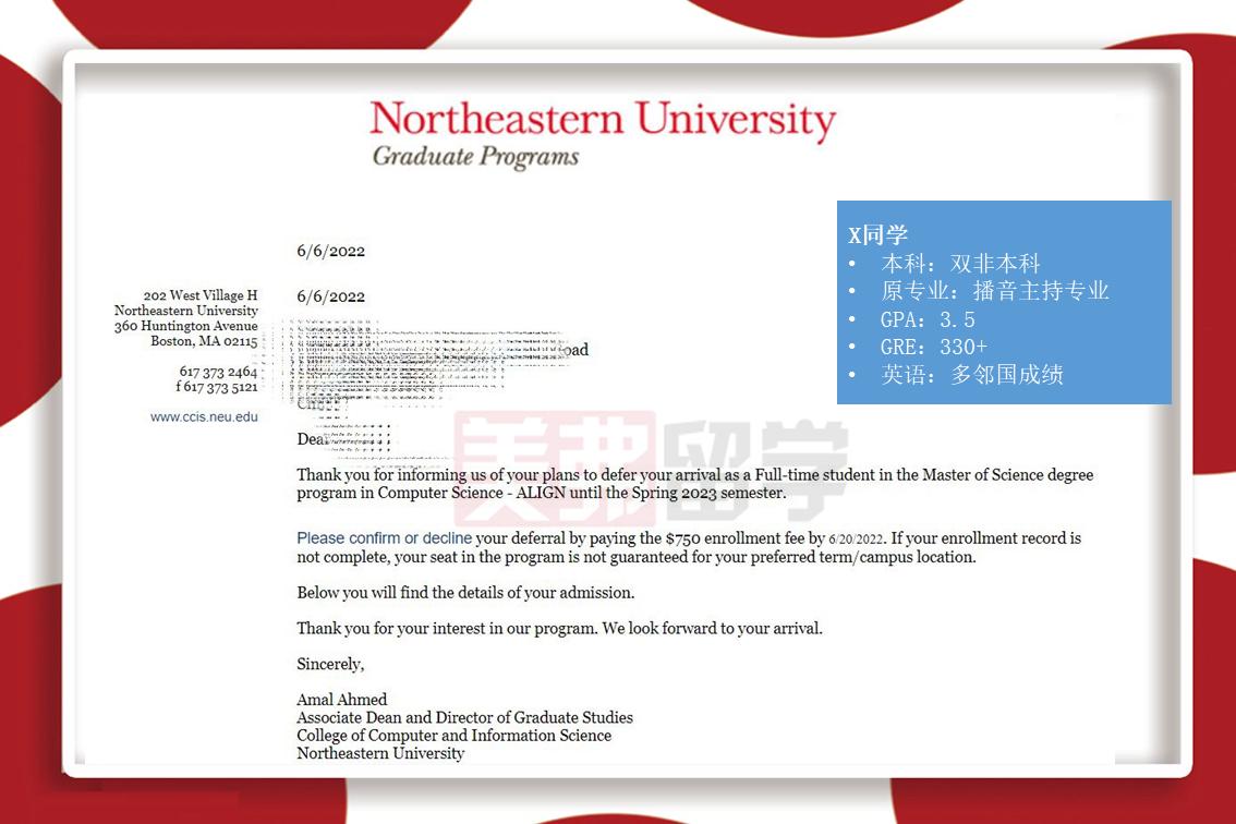 文科生转计算机考研可以吗,文科转计算机出国读研