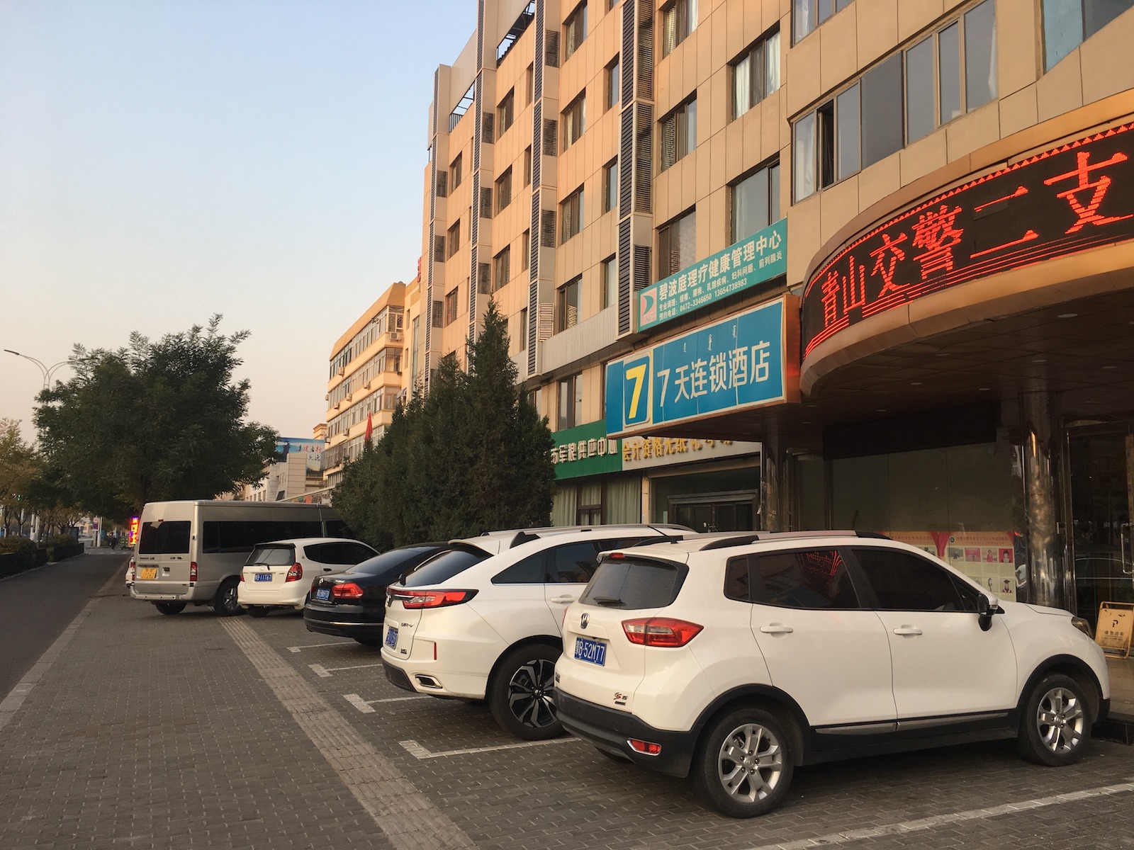 北京自驾额济纳胡杨林十天攻略,从北京到额济纳胡杨林线路