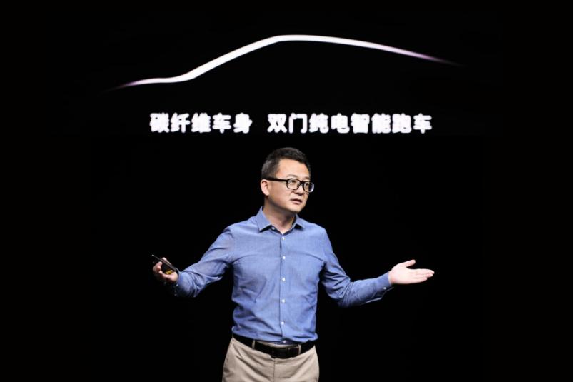 AFMG总经理戚正刚：要用元宇宙打造豪华电动车生态｜36氪专访