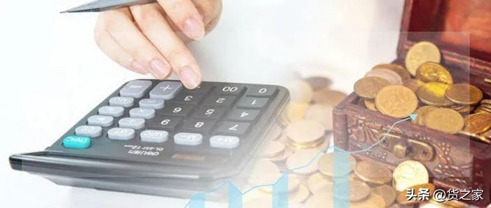 跨境电商出口货物需要报关交税吗,跨境电商进出口报关费用怎么算