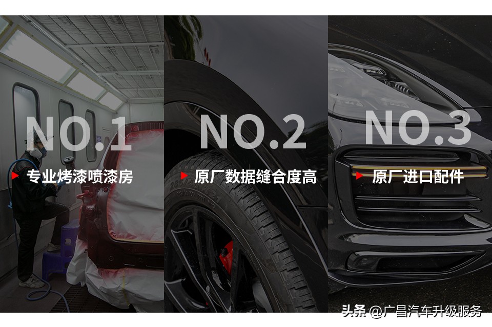 卡宴22寸exclusivedesignsport轮毂,20款保时捷卡宴coupe改色