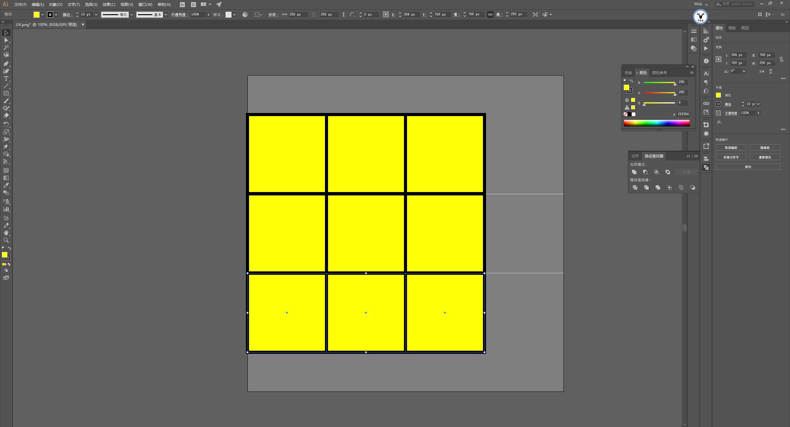 c4d融化物体教程,c4d怎么制作融化效果