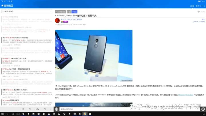 坚果ntn显示器,坚果TNT工作站显示器