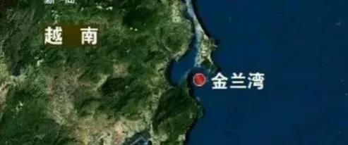 越南具有两个深水良港