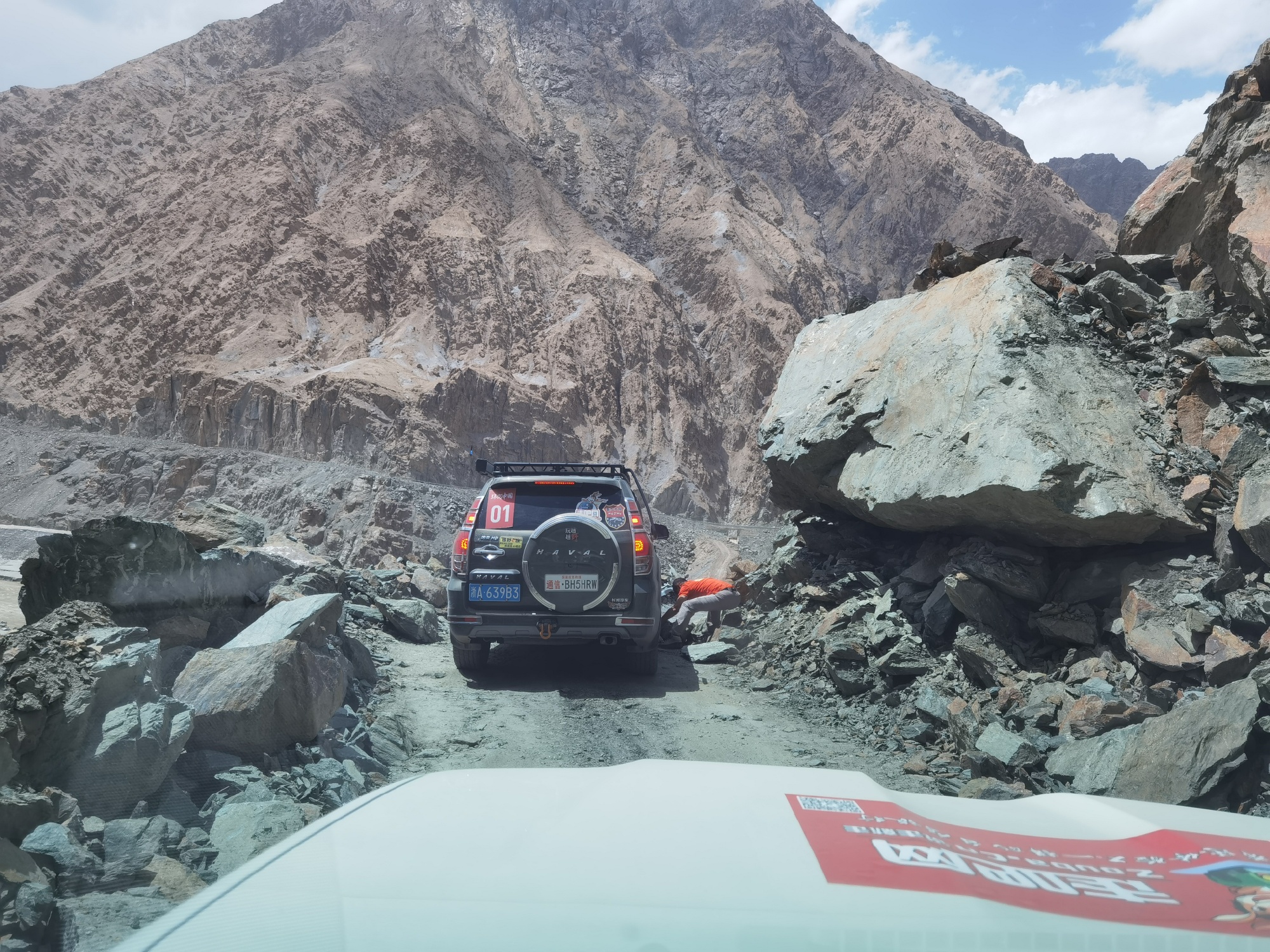 23辆车，64人，50天，17500公里，一辈子仅一次地环驾中国梦之旅