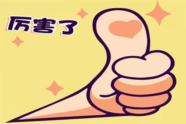 女子回应购买日本小岛,女孩回应购买日本小岛