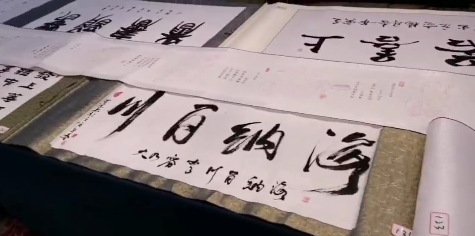 共筑强军梦,翰墨书情怀!“迎八一•赞颂新时代”线下诗书画展暨评选活动在厦门举行