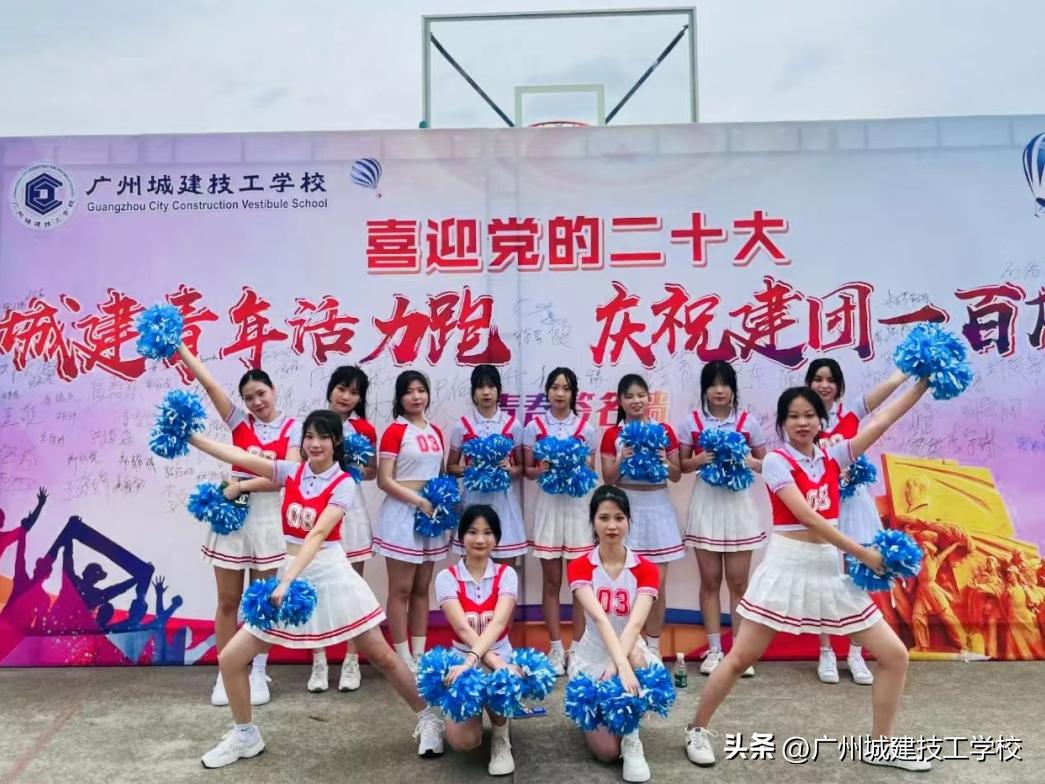 评为优秀学校喜报,我校荣获先进单位