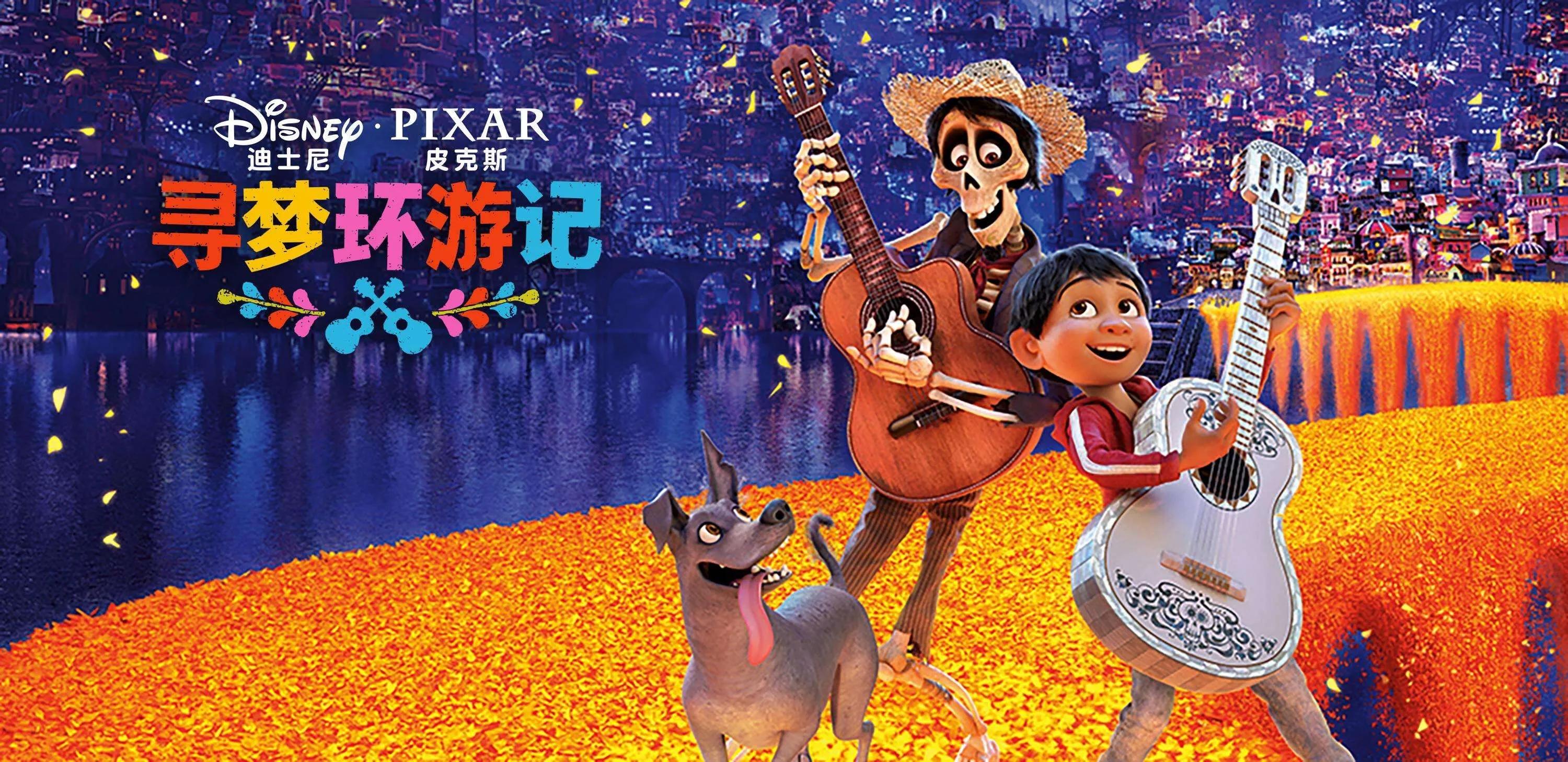 豆瓣评分9以上电影喜剧,豆瓣喜剧电影排行榜top