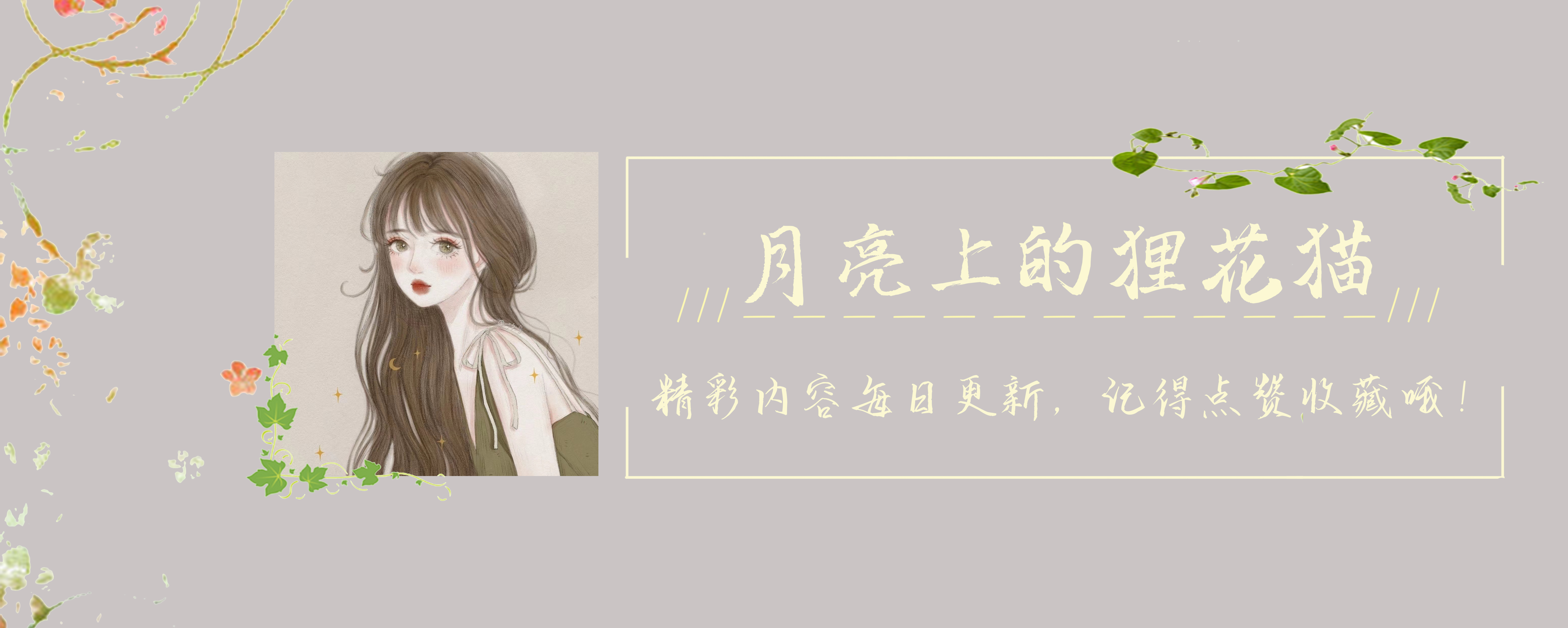 一段友情里太在乎对方真的会很累,不要太在乎一些人越在乎越卑微