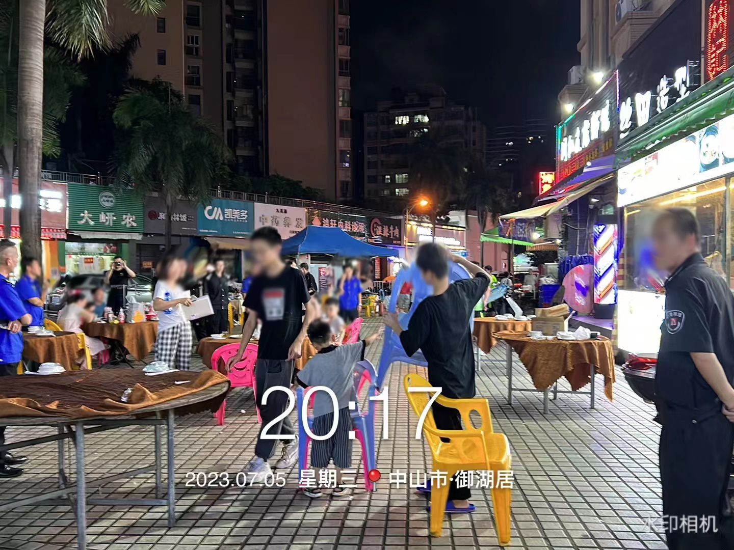 中山市坦洲镇中澳新城在*今条头日**上火了，快围观！