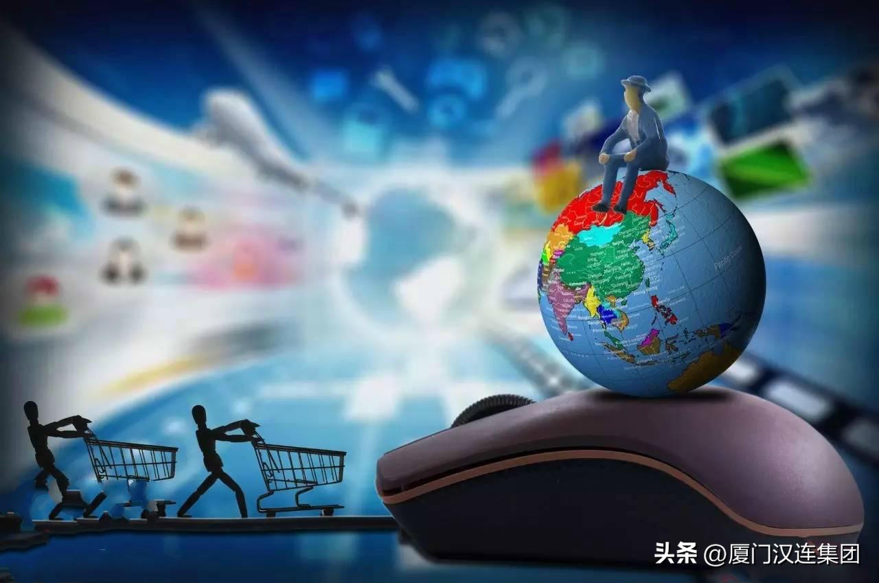 【监管通关】你了解跨境电商进口商品吗？