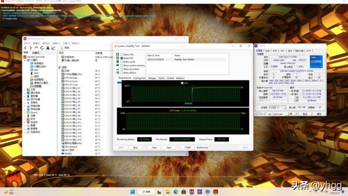 华擎z790支持sli吗,华擎z790闪电风暴参数