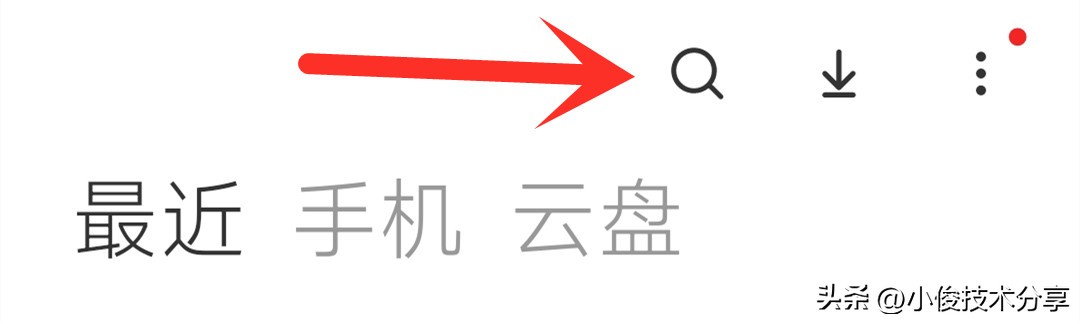 手机用久了内存不足清理,华为手机内存不足卡顿解决方法