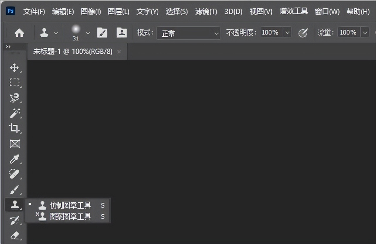 照片和音乐的软件,图片和音乐合成视频软件