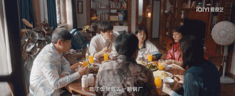 美人新剧惹争议，刘海妆造被称“毁经典”？网友：还以为是林永健