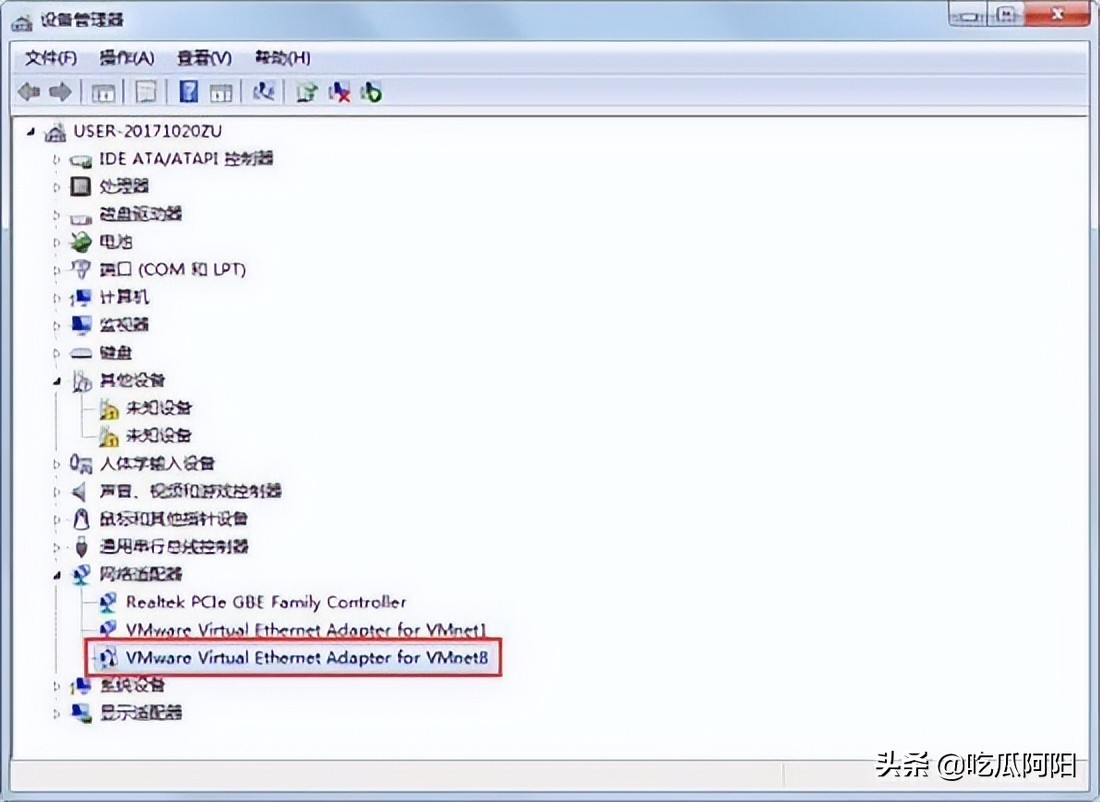 100元收了个垃圾上网本做*载下**机WIN7精简版无线网卡启用不了