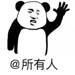 找工作招聘信息徐州地区五险一金,徐州招聘五险一金