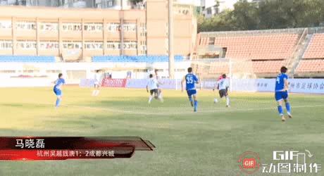 足球历史十大绝杀中文解说,经典绝杀时刻足球