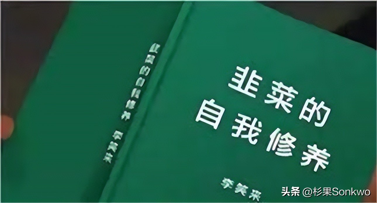 时空勇士视频,时空勇士原版