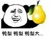 深圳事业单位有多难考,深圳考编难度有多大