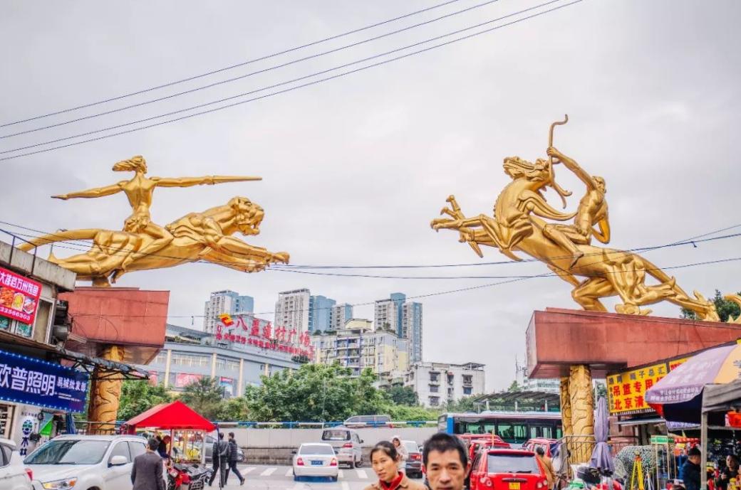 重庆同城图书批发采购,重庆零售批发市场拿货渠道