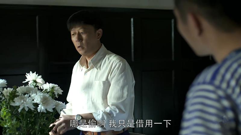 父母爱情江德福告诉安杰终于结婚,父母爱情江德福给安杰送花