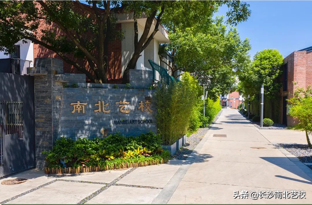 长沙礼仪气质培训学校,长沙直播运营培训学校