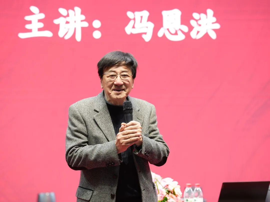 建平中学校长冯恩洪,上海建平中学原校长冯恩洪讲话